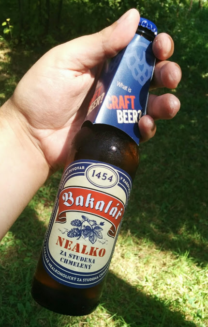 Фото к тесту: Безалкогольное пиво Bakalar